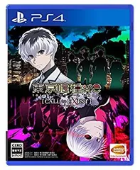 【中古】【PS4】東京喰種トーキョーグール:re CALL to EXIST