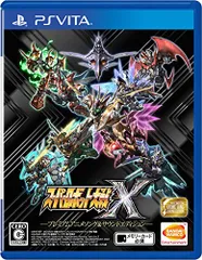 【PSVita】スーパーロボット大戦X プレミアムアニメソング&サウンドエディション【早期購入特典】スーパーロボット大戦