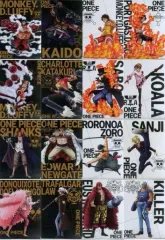 【中古】クリアファイル 全8種セット VSクリアファイルセット 「一番くじ ワンピース 覇ノ躍動」 H賞