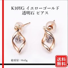 【激カワ】con affetto K10 ピンクゴールド ハートピアス　未使用級 激カワ】con affetto K10 ピンクゴールド ハートピアス 未使用級