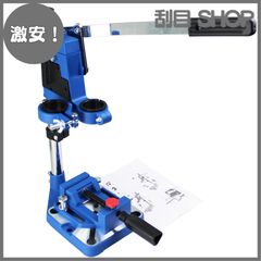 大熊式研磨機 （大熊式鋏研磨機のリメイク型） - メルカリ