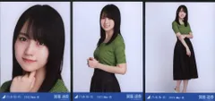 2025年最新】賀喜遥香 フロントボタントップスの人気アイテム