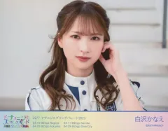 2025年最新】ナナニジ ブロマイドの人気アイテム - メルカリ