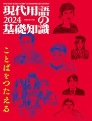 高井進 大作 米色磁琮形水指 共箱 ☆故宮☆ 妙高 高井進 大作 米色磁琮形水指 共箱 ☆故宮☆ 妙高 高井