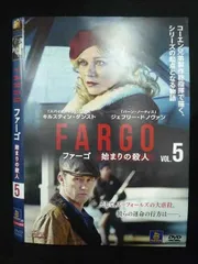 2025年最新】ファーゴ 映画の人気アイテム - メルカリ