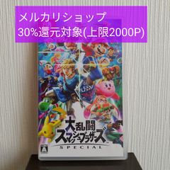 大乱闘スマッシュブラザーズ SPECIAL スイッチ Switch スマブラ - メルカリ