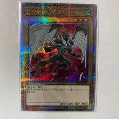 フェザーマン スパークマン バーストレディ×2 REDシークレット Amazon.co.jp: 遊戯王 CP19-JP016 E・HERO スパークマン