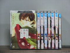 DVD 日本統一 1～48巻(37巻欠品) 47本セット 本宮泰風 山口祥行