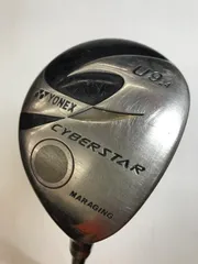 2025年最新】アルティマムチタンの人気アイテム - メルカリ