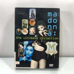 マドンナ/スーパー・ベスト・ヒット・コレクション〈2004年1月31日まで
