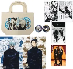 【中古】雑貨 五条悟＆夏油傑 高専時代 コンビセット 「呪術廻戦」