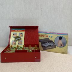 【フォロー割対象商品】吸玉　すいふくべ改良品　 理想吸圧器　W型