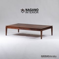 センターテーブル ナガノインテリア NAGANO INTERIOR Stille スティーレ リビングテーブル w135 ウォールナット無垢材 オイル仕上げ ナチュラルモダン シンプルモダン 北欧モダン 佐々木敏光 デザイナーズ