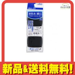 Item thumbnail for item 5c445af6-6515-4ca8-9c01-25ce89e5d533