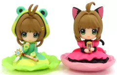 【中古】トレーディングフィギュア 全2種セット ビッグサイズフィギュア 「ガシャポンくじ カードキャプターさくら あそーとこれくしょん2」 A賞