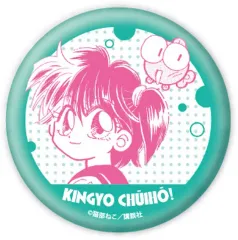 きんぎょ注意報！ ぎょぴちゃん ピンバッチ きんぎょ注意報！ ぎょぴちゃん ピンバッチ