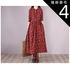 種類4：ブラウン/L ゆるワンピース ふんわりワンピース ワンピース フレアワンピース 膝下 ミモレ ミモレ丈 ロング ロング丈 マキシ マキシ丈 9分丈 アンクル丈 7分丈 袖あり 半袖 5分袖 五分袖 7分袖 七分袖 ハイネック フリルネック フレア セミ