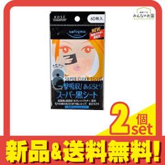 Item thumbnail for item 157fc108-499c-4620-a5e7-7f397c242722