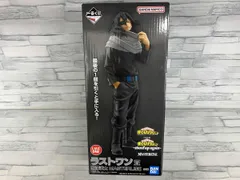 【新品未開封】一番くじ　相澤消太　フィギュア　ラストワン 買取】ラストワン賞 相澤消太 MASTERLISE 一番くじ 僕のヒーロー