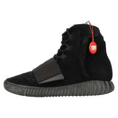 Adidas yeezy boost 750 black and white sale