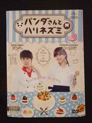 パンダさんとハリネズミ DVD - メルカリ