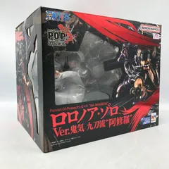 2025年最新】ゾロ 阿修羅の人気アイテム - メルカリ