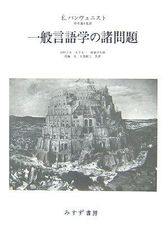 黒い眼のオペラ[DVD] [レンタル落ち] - メルカリ