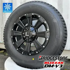 OLF FAMILY様用 ３本目 ブリヂストンDM-V3 ホイールセット OLF FAMILY様用 1本目 ブリヂストンDM-V3 ホイールセット OLF FAMILY