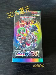 ポケモンカード スターバース 1BOX - mMmショップ - メルカリ