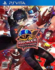 ペルソナ5 ダンシング・スターナイト - PSVita