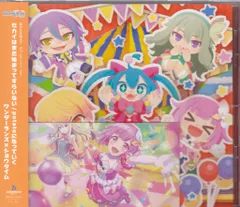 プロセカ　6th シングル　特典　キャラクターカード　コンプセット　CD トレカ プロセカ 6th シングル 特典 キャラクターカード コンプセット