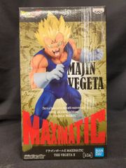 バンプレスト MAXIMATIC THE VEGETA II 魔人ベジータ