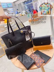 超美品 LOUIS VUITTON ルイヴィトン トートバッグ ショルダーバッグ   財布  3点セットバッグ｜本日限定特価｜新品未使用--WTO輸入3