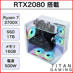 【りさ】RTX2080Ti搭載ゲーミングPCフルセット黒④ BTOパソコン通販のFRONTIERPCゲームスターターセット: 特集
