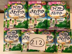 ヒビン　ライフリー さわやかパッド36枚入り×8袋 ヒビン様専用 ライフリー さわやかパッド36枚入り×8袋 | Mercari
