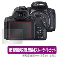 Canon SX70hs ほぼ未使用 Canon PowerShot SX70 HS Digital Cameras for Sale - Shop New
