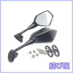 2025年最新】cb400sb ミラーの人気アイテム - メルカリ