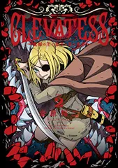 岩原裕二著『クレバテス』1～8巻全巻初版帯付き 岩原裕二著『クレバテス』1～8巻全巻初版帯付き - メルカリ