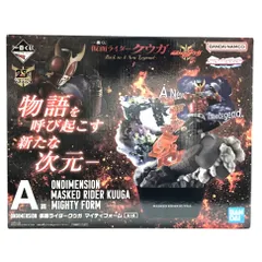 未開封あり！最新号までの全巻セット！仮面ライダーSPIRITS 楽天市場】新仮面ライダー spirits 全巻の通販