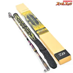 2025年最新】モンスターフォース 口太の人気アイテム - メルカリ