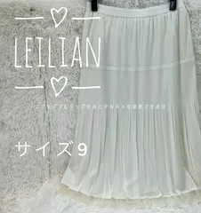 Leilian プリーツスカート　ホワイト　サイズ　9　レリアン