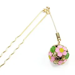髪飾り 成人式 振袖 袴 花 ピンク 黄色 緑 ゴールド かんざし 鈴 花 鈴 桜鈴 桜 玉簪 玉かんざし U型 Uピン 和柄 ゆらゆら おし No.9-4783