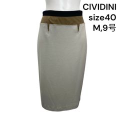 ◆チヴィディーニ CIVIDINI スカート 膝丈 タイト アースカラー ウール 40、M、9号 レディース S5T337