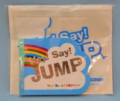 Hey!Say!JUMP web限定販売 Your Seed/冒険ライダー ポーチ付メモパッド
