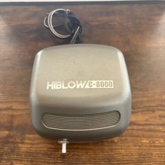 キョーリン ハイブロー C-8000 ヒューズ+(プラス) 水槽用エアーポンプ
