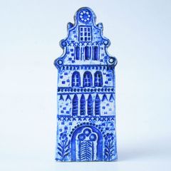 希少 75点限定 リサ・ラーソン BPAシリーズ 青い家（Hus）のオブジェ