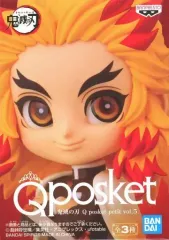 【中古】フィギュア 煉獄杏寿郎 「鬼滅の刃」 Q posket petit vol.5