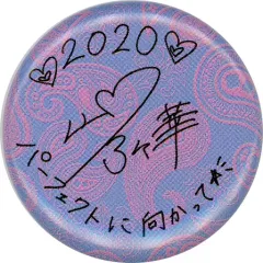 e-girls 山口乃々華 直筆サイン入りポストカード 2025年最新】山口乃