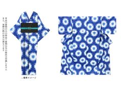 MarMu マーム コインドット セオα着物 名古屋帯 半衿セット - メルカリ