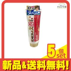 Item thumbnail for item 5564e401-df65-47c0-a694-da82a840a294